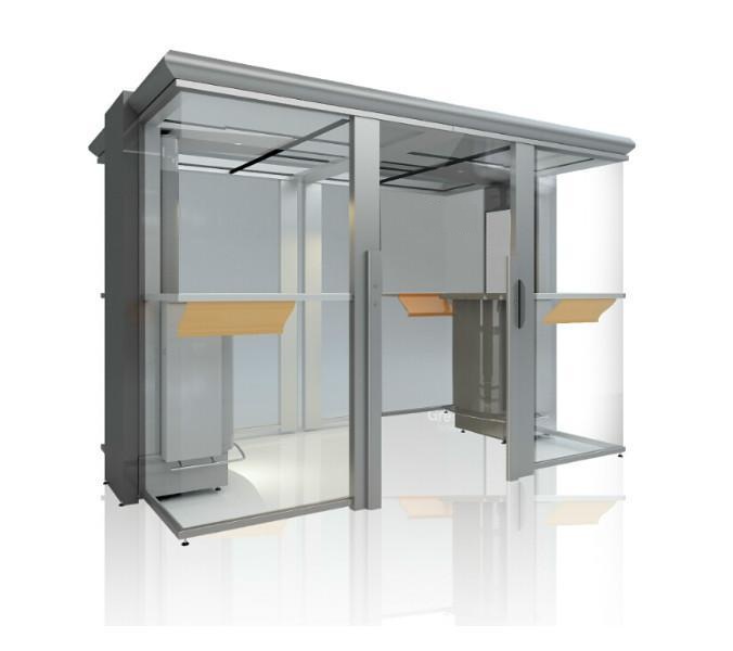 ���̷�|���̷�����������|Smoking Room