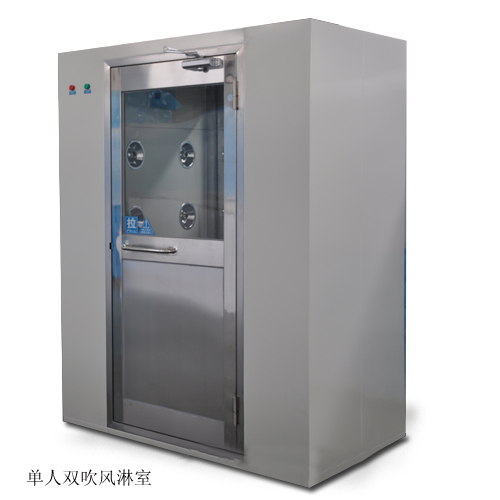單人雙吹風淋房 單人雙吹風淋房