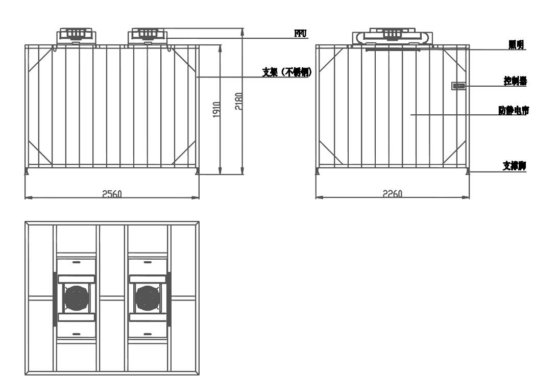支架式層流罩 支架式層流罩